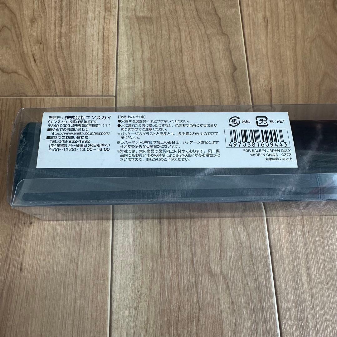 【3個セット】メカゴジラ　キングギドラ　バトラ　プレイヤーズラバーマット　MTG