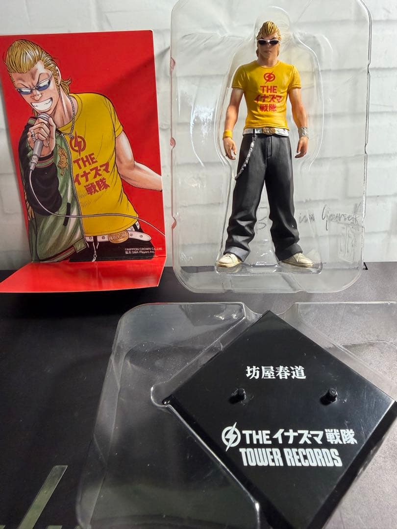 【限定・希少】クローズ×WORST 坊屋春道 THEイナズマ戦隊×タワレコVer