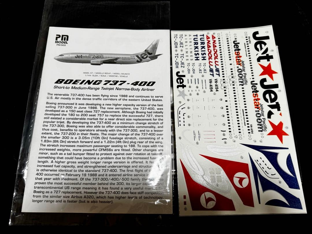 PMモデル B737-400 1/144 プラモデル Jet Star他