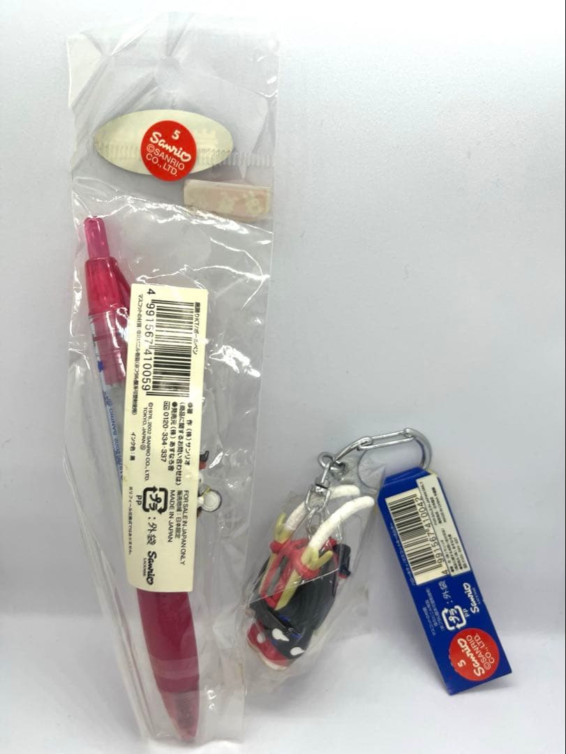 希少☆キティ ご当地 岩手☆でかキーホルダー＆ボールペン 2点セット☆マスコット