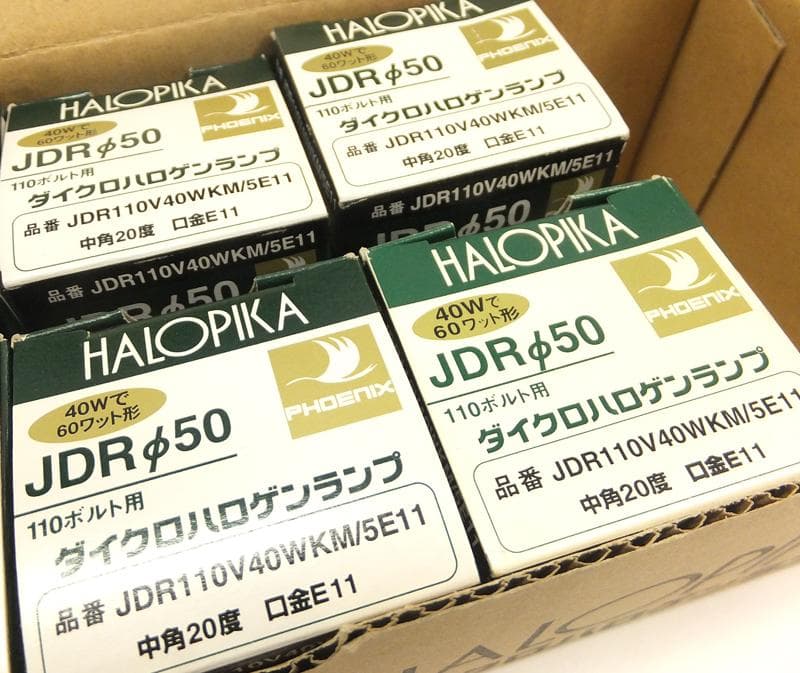 フェニックス ダイクロハロゲンランプ JDR110V40WKM/5E11 8個