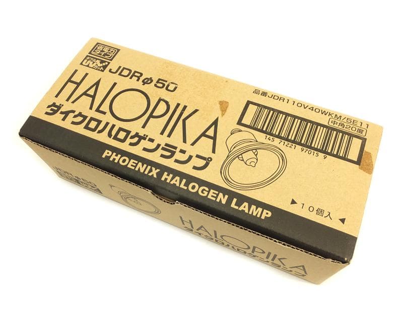 フェニックス ダイクロハロゲンランプ JDR110V40WKM/5E11 8個