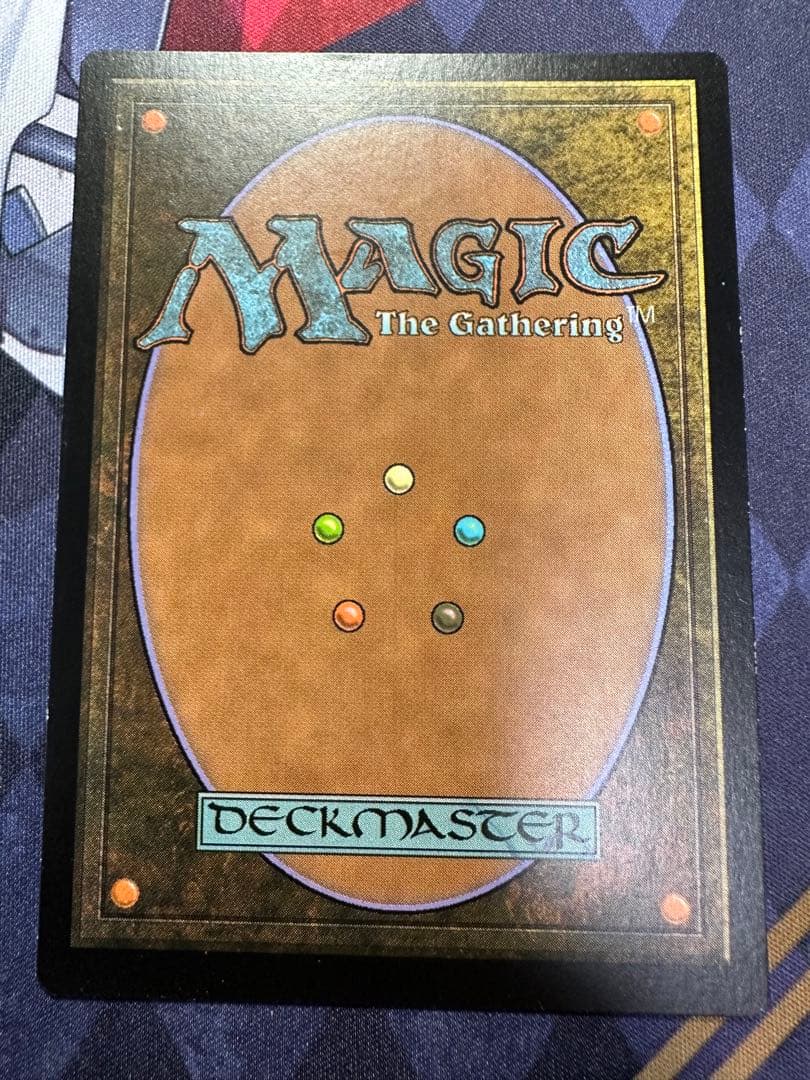 MTG MPS 熱烈の神ハゾレト　マスターピース　FOIL