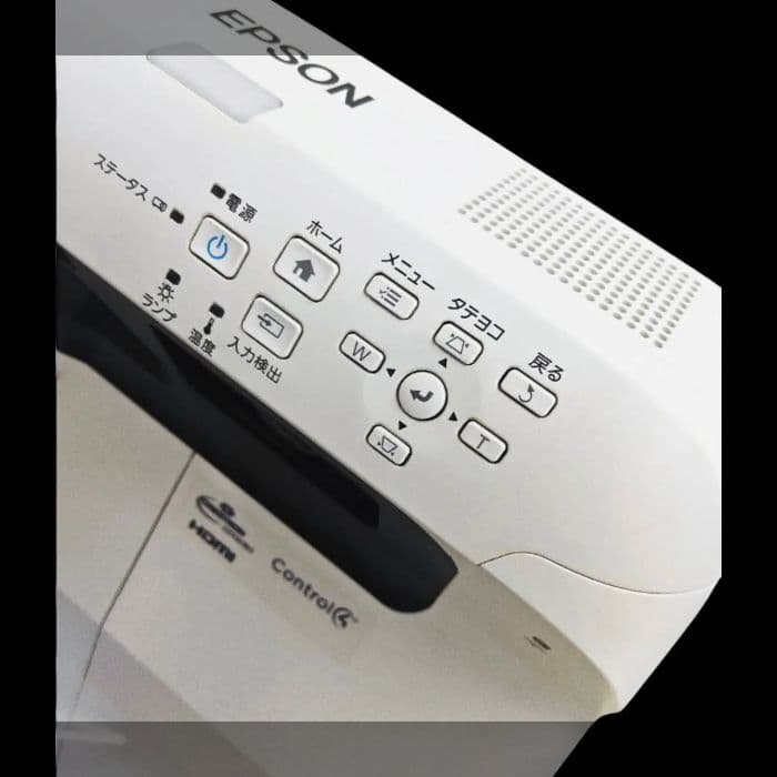 電子ペン付 EPSON 短焦点プロジェクター EB-685WT　セット！特価