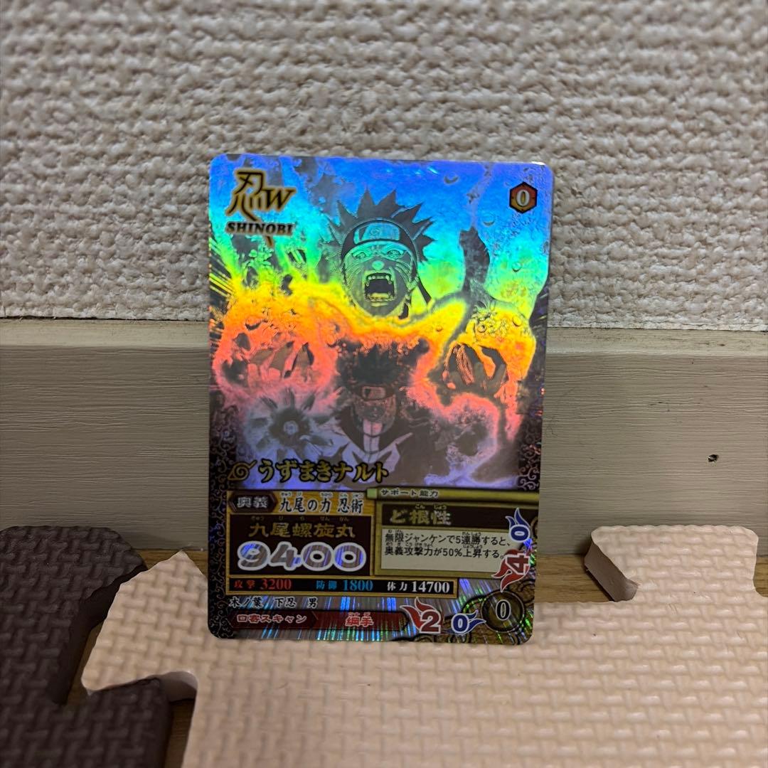 NARUTO データカードダス　ナルティメットフォーメーション　シークレットレア