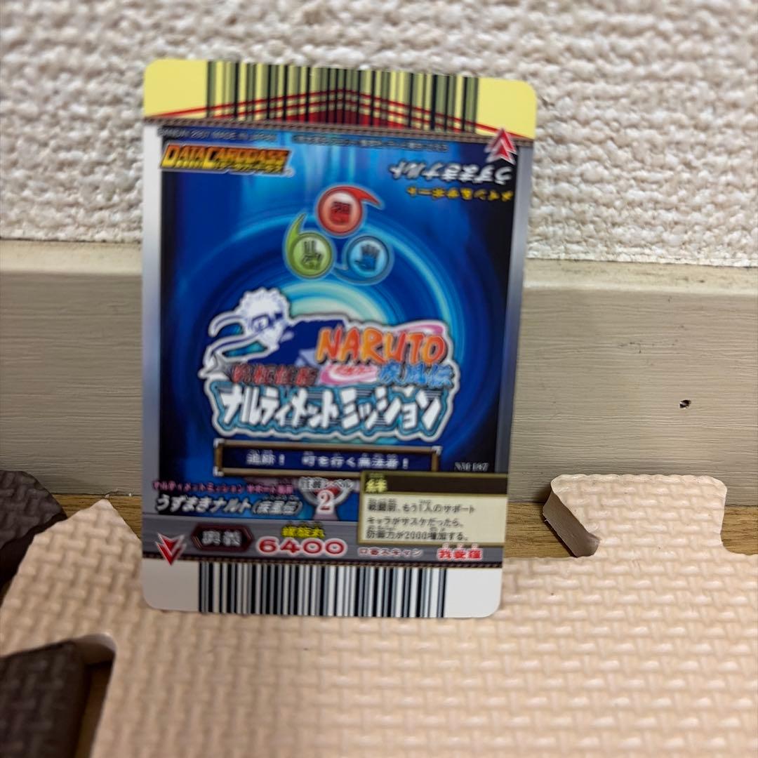 NARUTO データカードダス　ナルティメットフォーメーション　シークレットレア