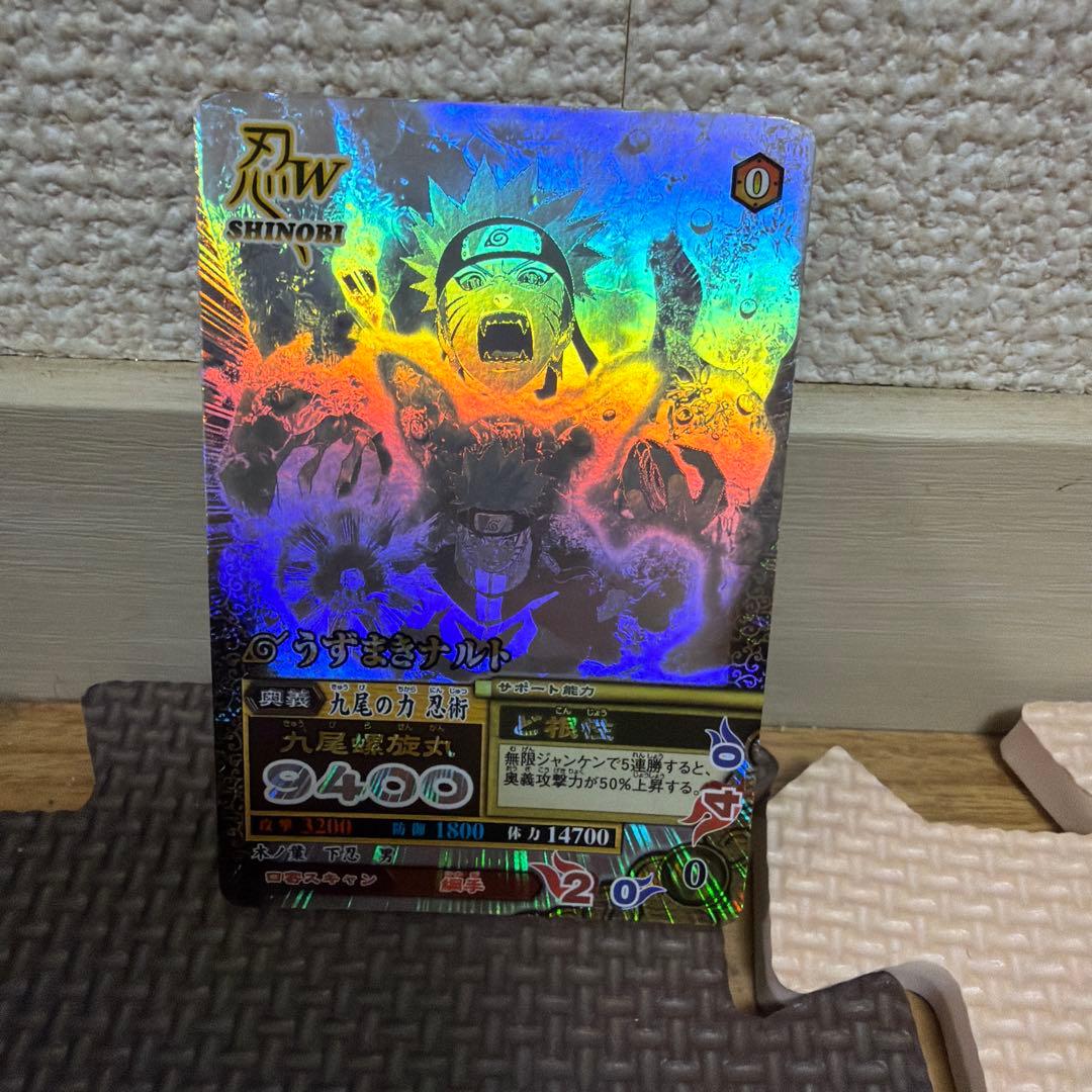 NARUTO データカードダス　ナルティメットフォーメーション　シークレットレア