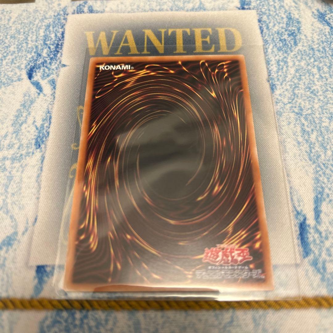 遊戯王OCG 超融合 LDS1-TK09 オーバーフレームプリズマ