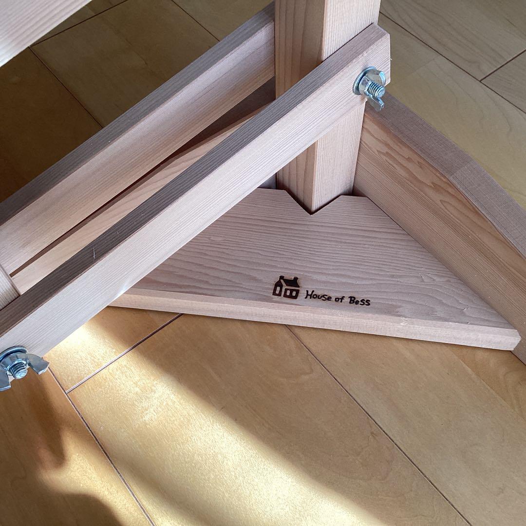 House of Bess キルトフープスタンド　３５センチ