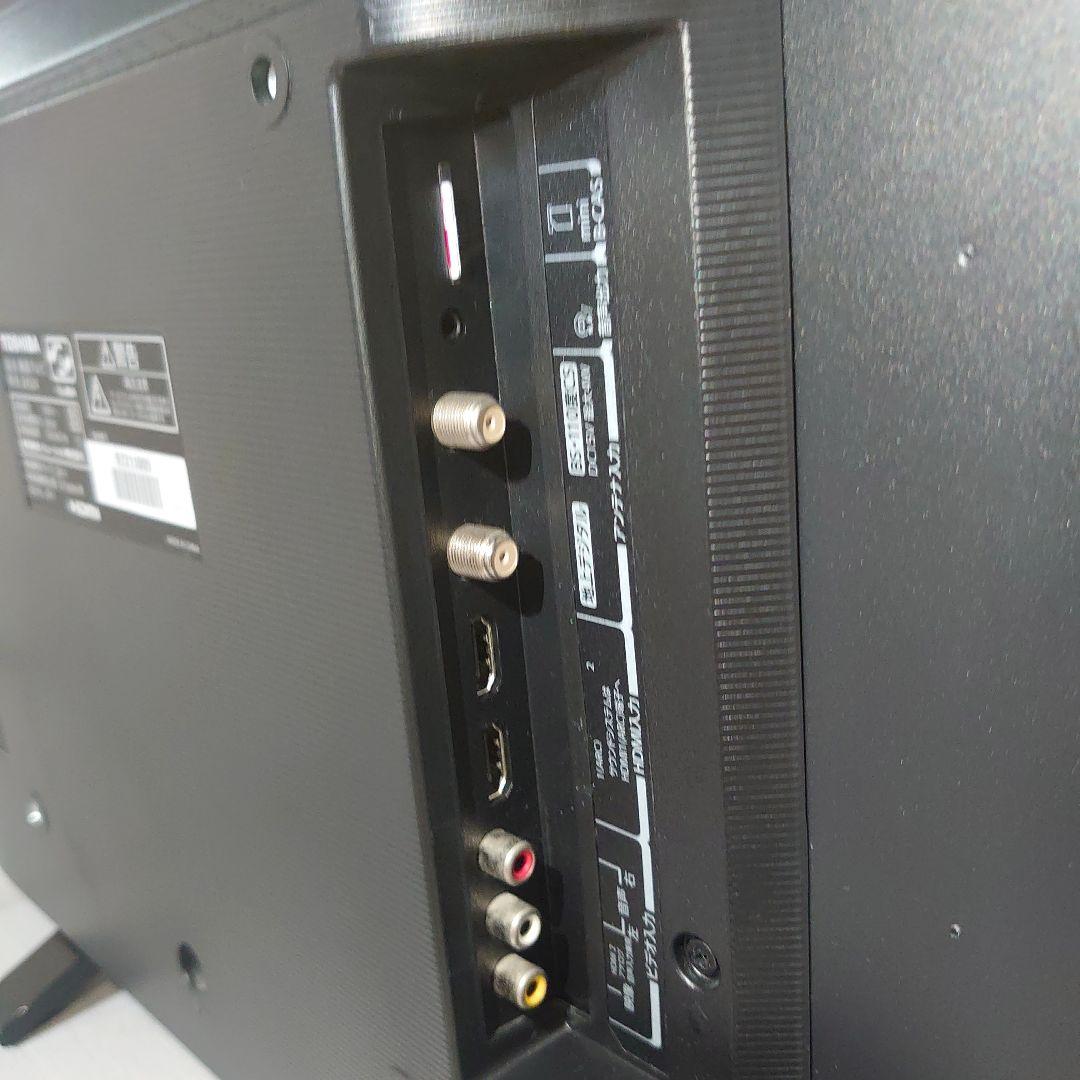 TOSHIBA REGZA 24インチ 液晶テレビ 裏録対応