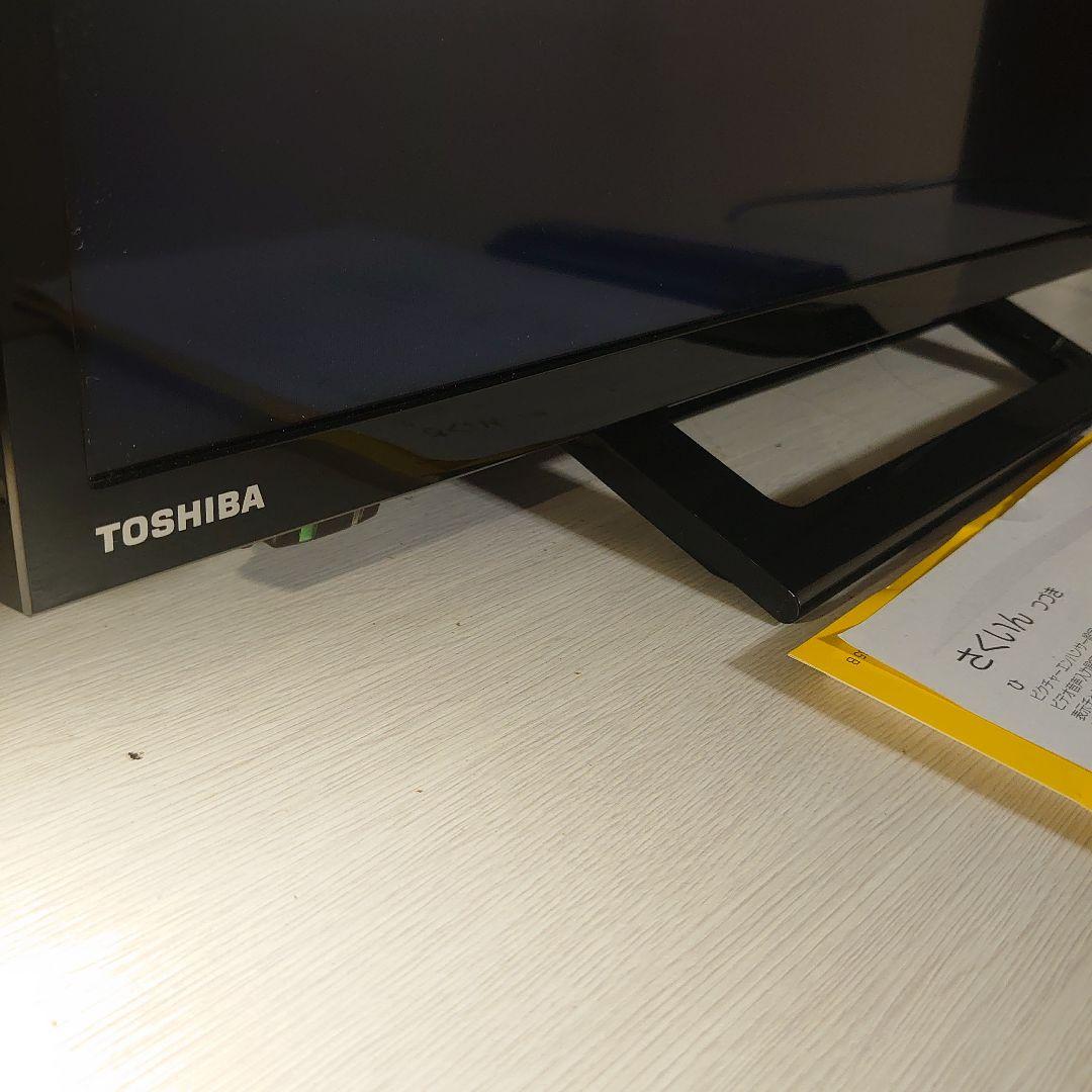 TOSHIBA REGZA 24インチ 液晶テレビ 裏録対応