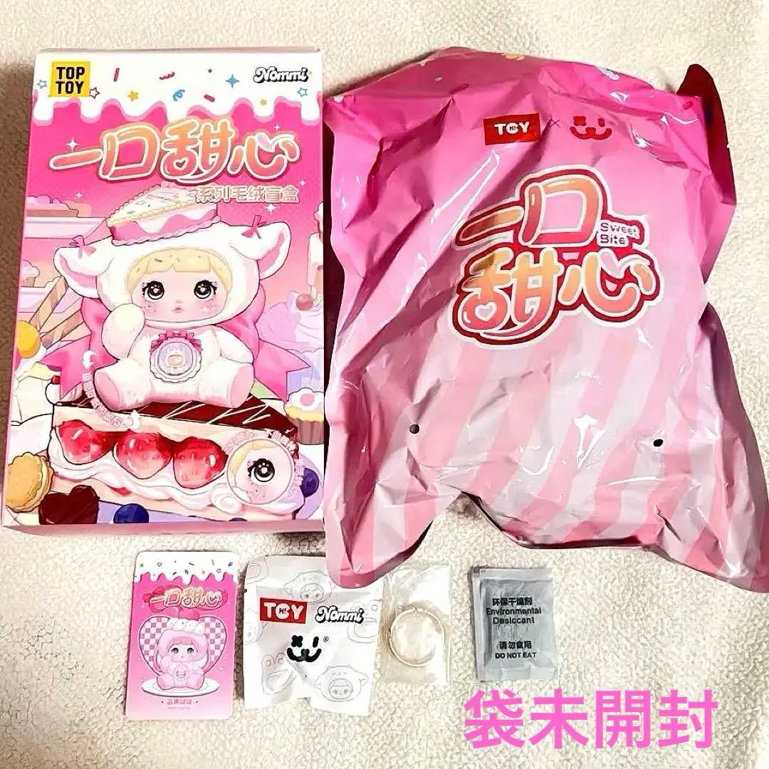 TOPTOY / 一口甜心 / ピンクちゃん　新品未使用・袋未開封