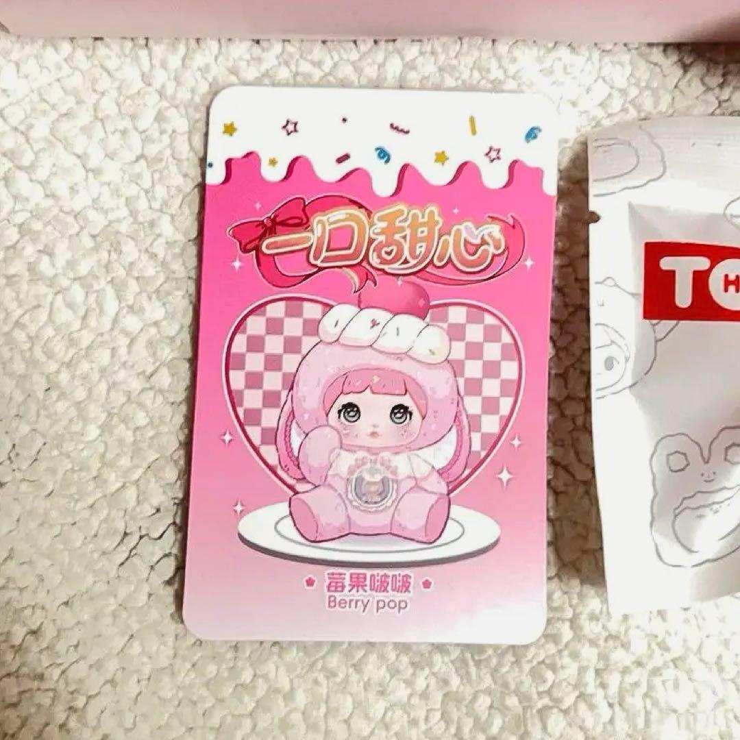 TOPTOY / 一口甜心 / ピンクちゃん　新品未使用・袋未開封