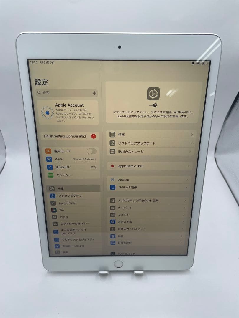 iPad 7世代 32GB バッテリー96% 中古品