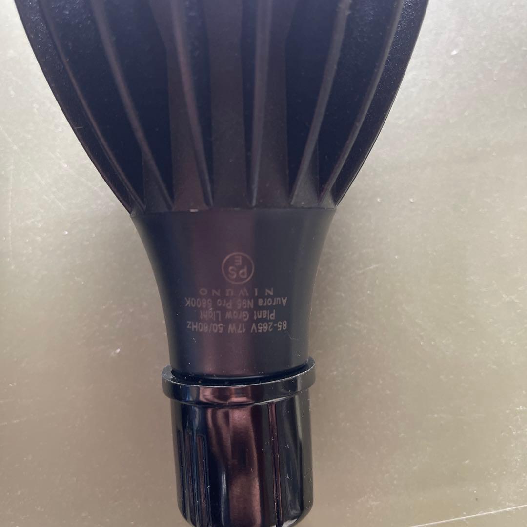 BRIM Grow Light LED 5800Kブリム　育成ライトアガベパキポ