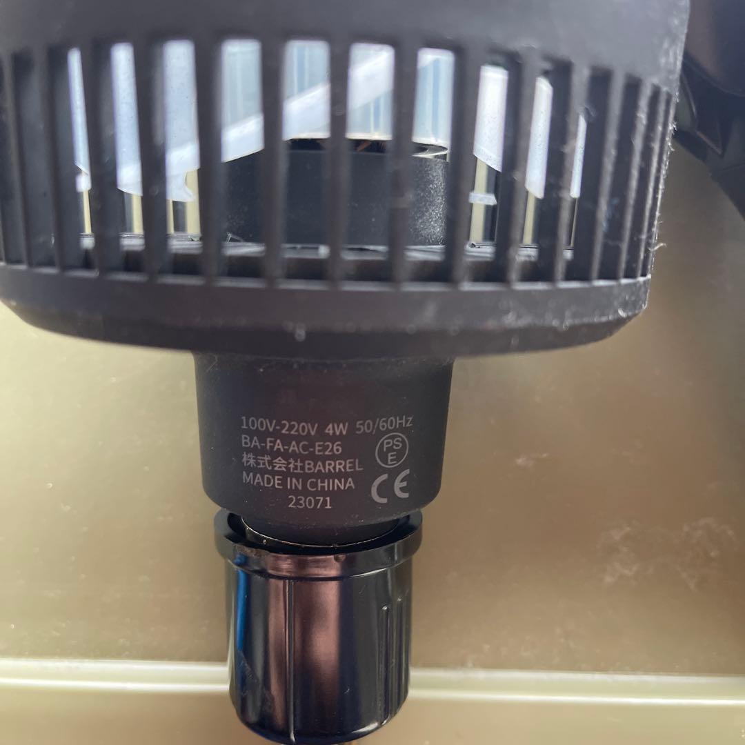 BRIM Grow Light LED 5800Kブリム　育成ライトアガベパキポ