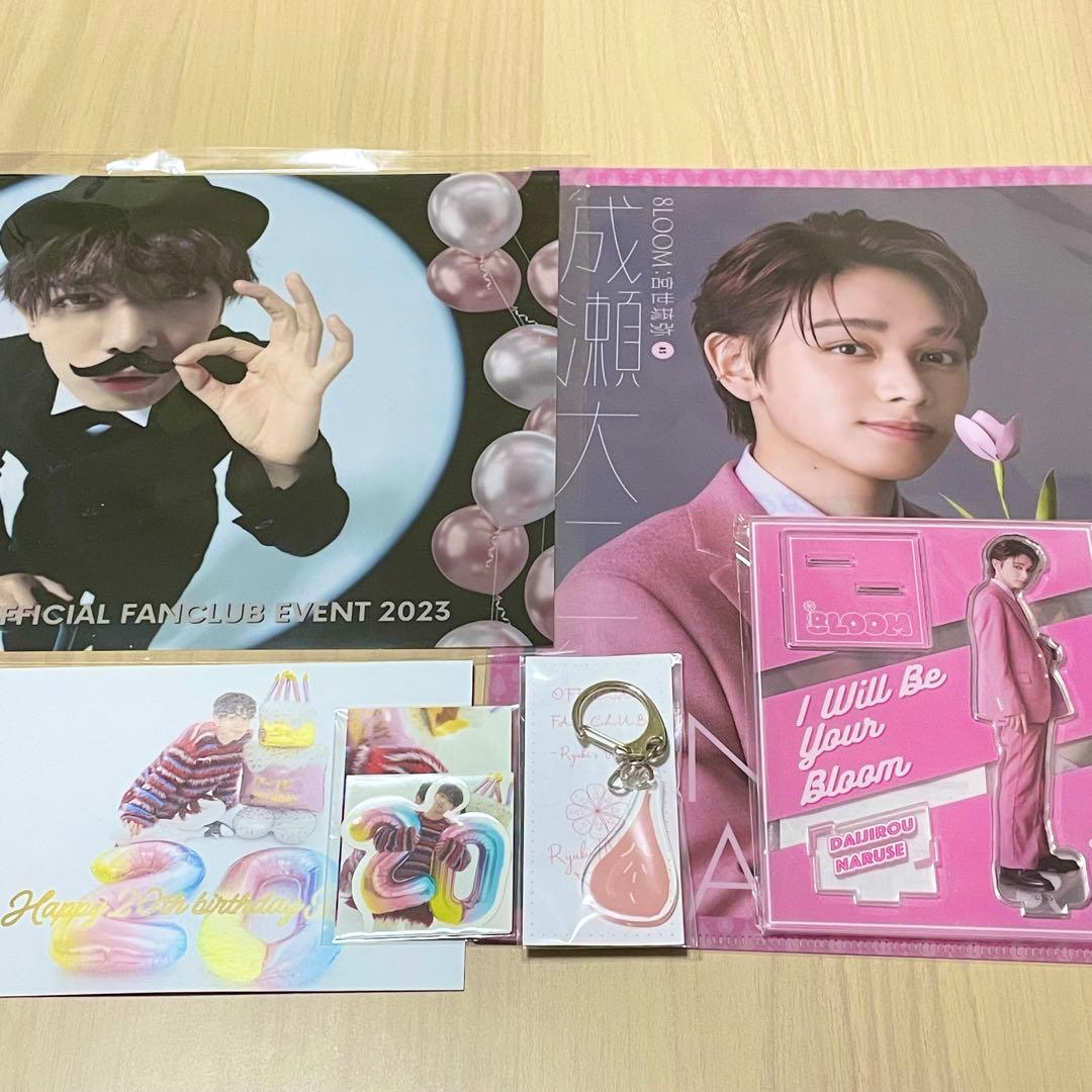 宮世琉弥　まとめ売り　8LOOM 成瀬大二郎