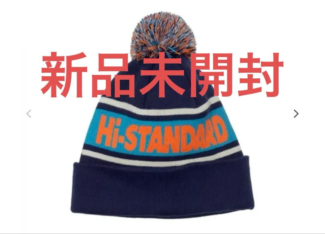 Hi-STANDARD FAT ニット　帽子　キャップ　ハイスタ
