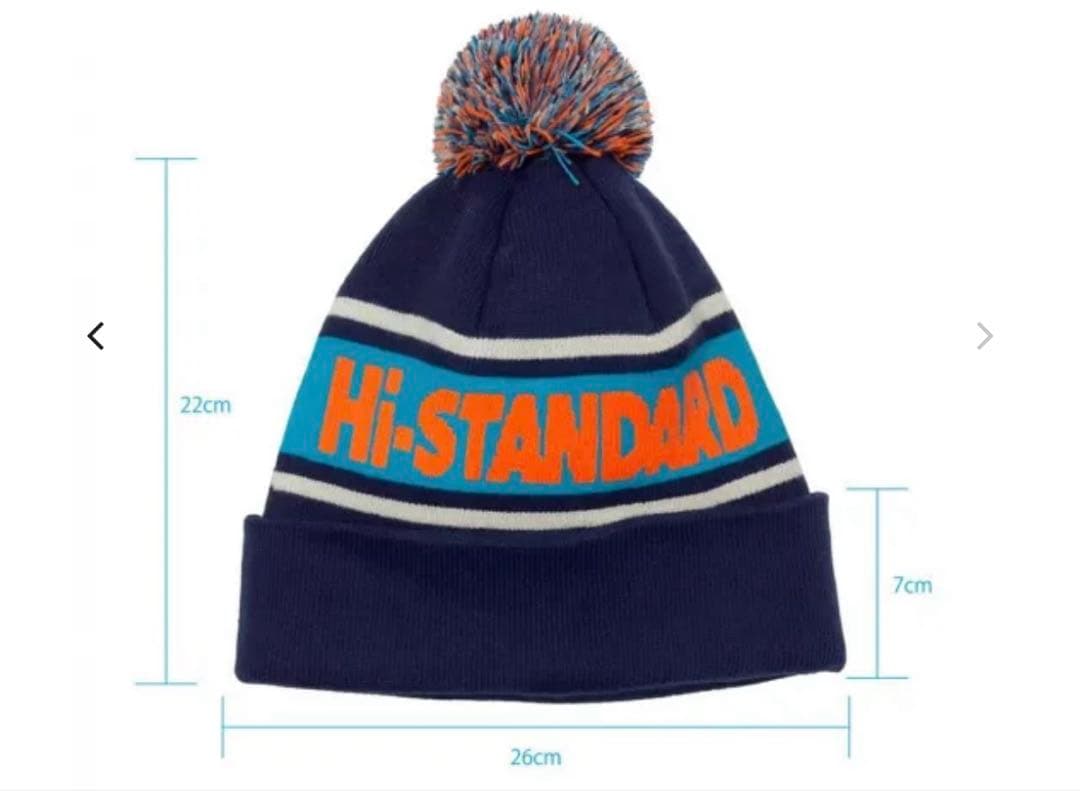 Hi-STANDARD FAT ニット　帽子　キャップ　ハイスタ