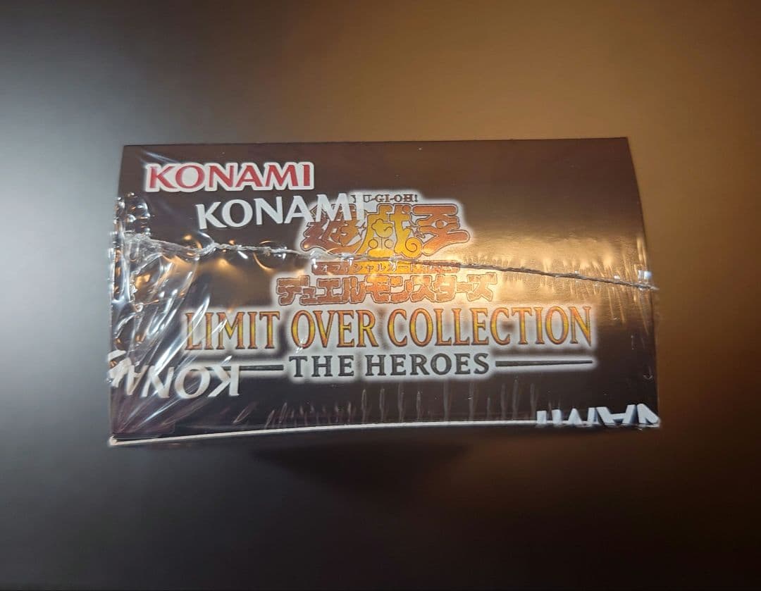 遊戯王 リミットオーバーコレクションTHE HEROES シュリンク付き 未開封