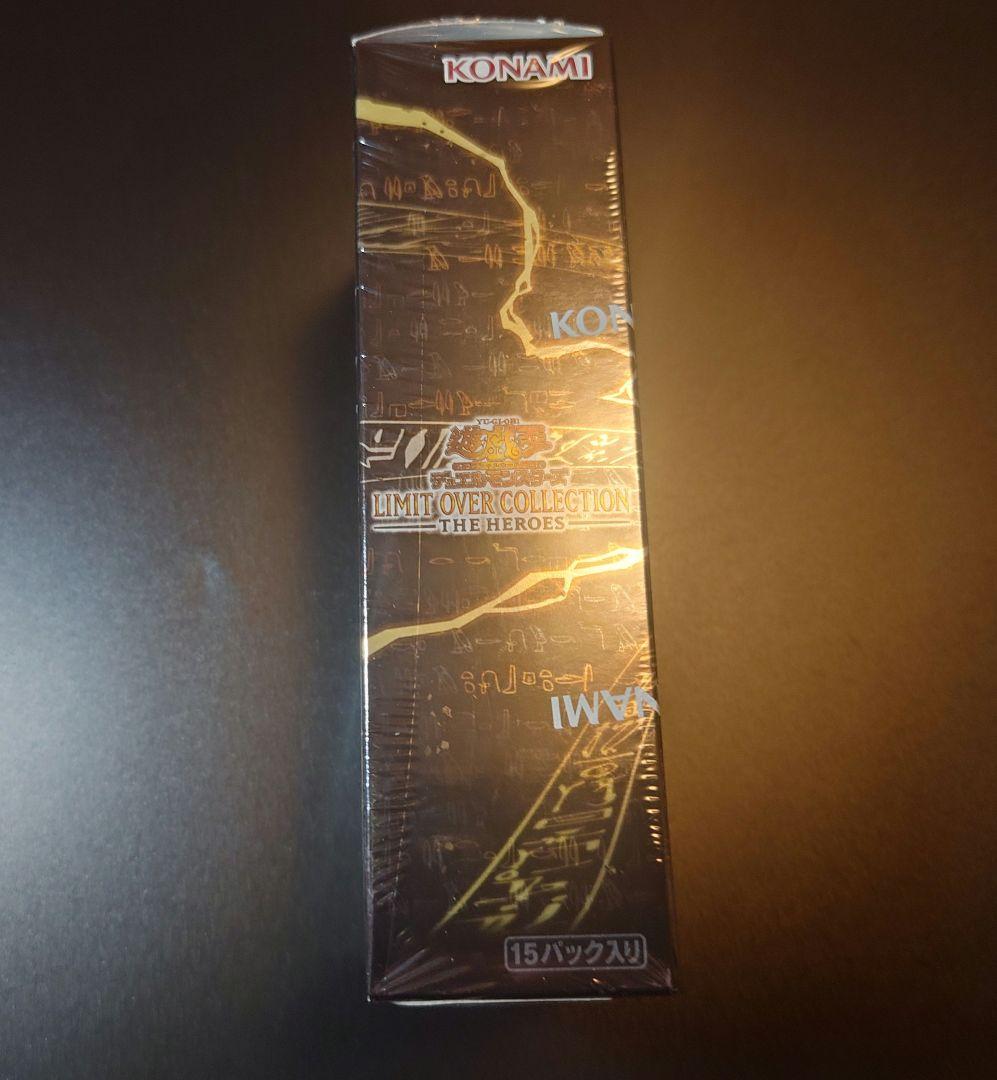 遊戯王 リミットオーバーコレクションTHE HEROES シュリンク付き 未開封