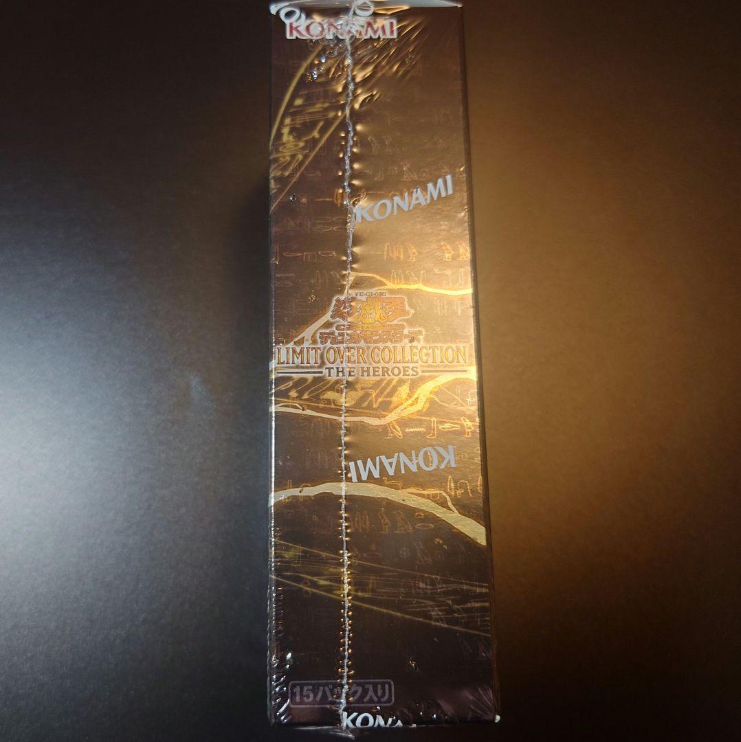 遊戯王 リミットオーバーコレクションTHE HEROES シュリンク付き 未開封