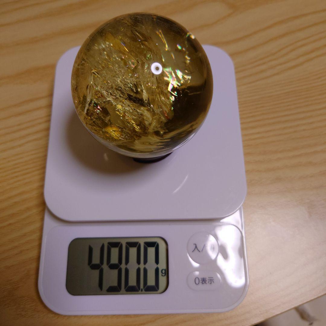 【お値下げしました】天然石 シトリン