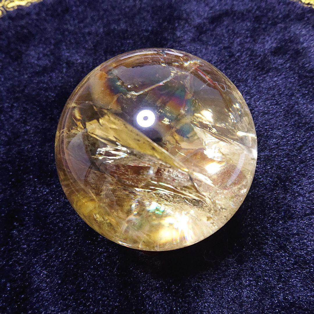 【お値下げしました】天然石 シトリン