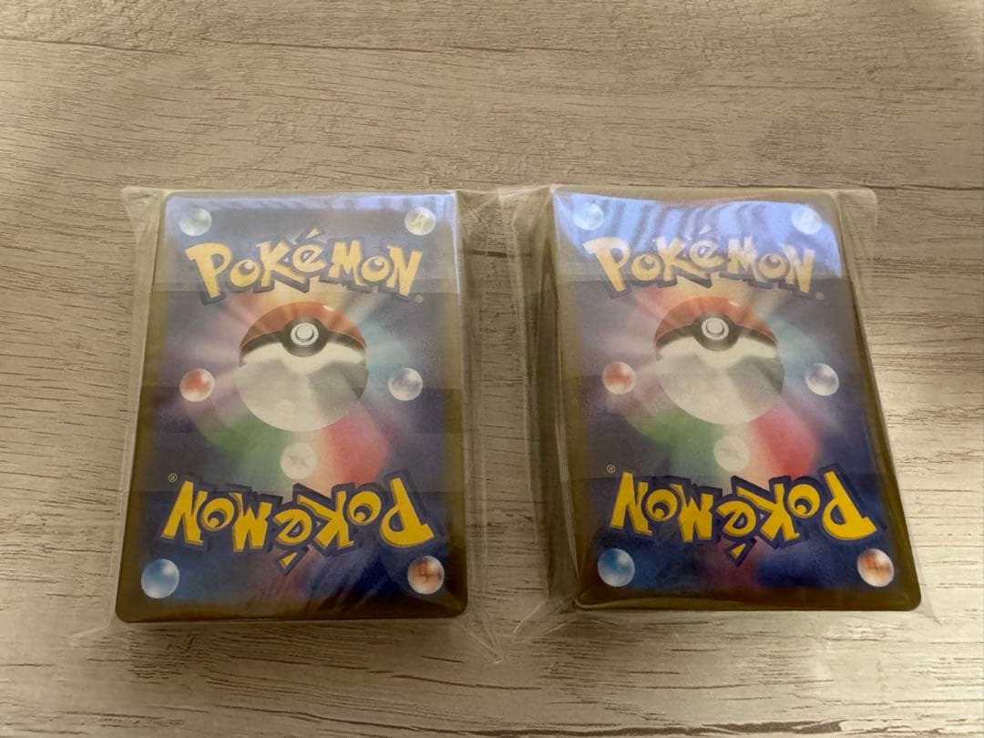 ポケモン　ゴールデンボックス モンスターボールデッキ 未開封 25th ×2個