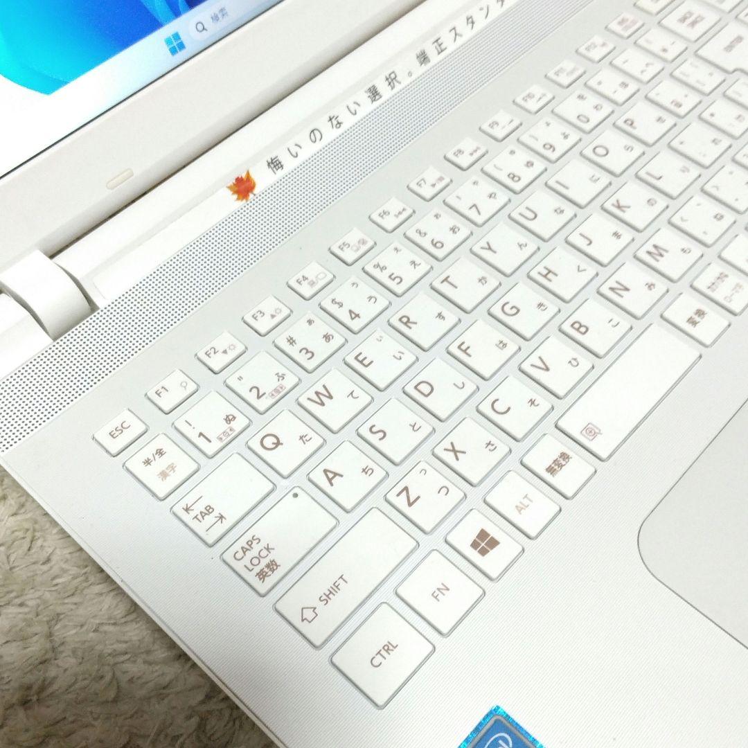 千５６ 特価 直ぐに使えるSSDメモリ8GB Office ノートパソコン