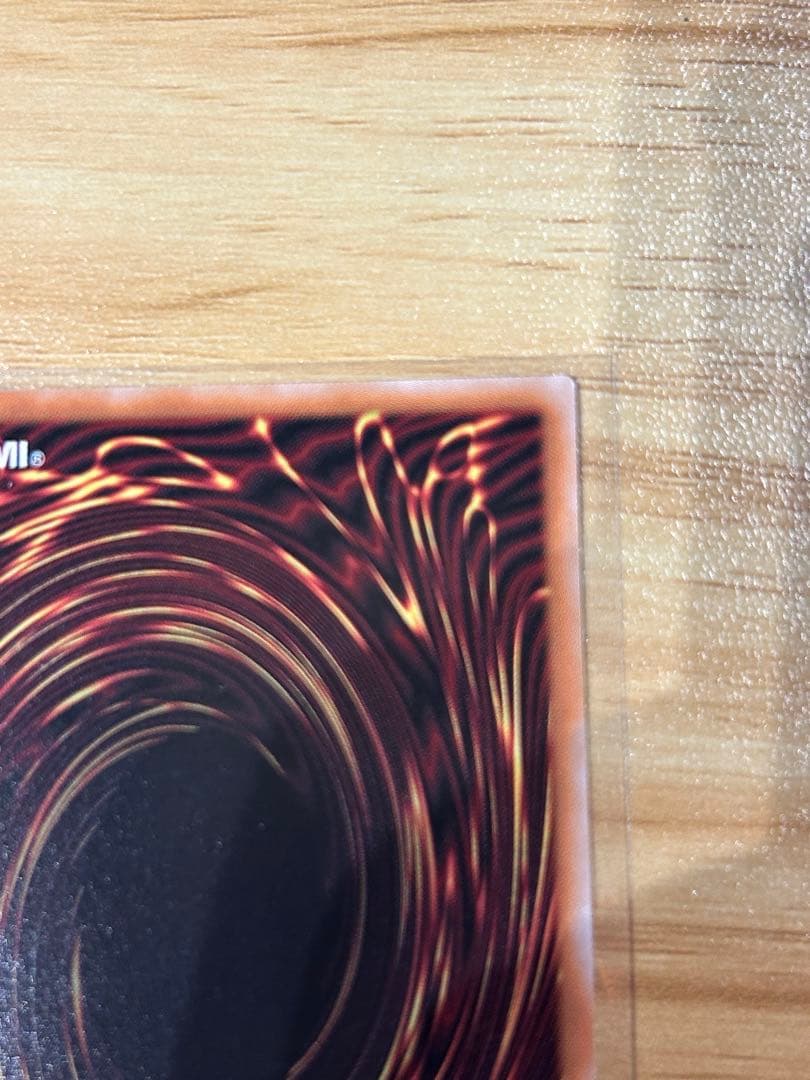 征*竜様 遊戯王 マルチャミーフワロス プリズマティックシークレット　プリシク