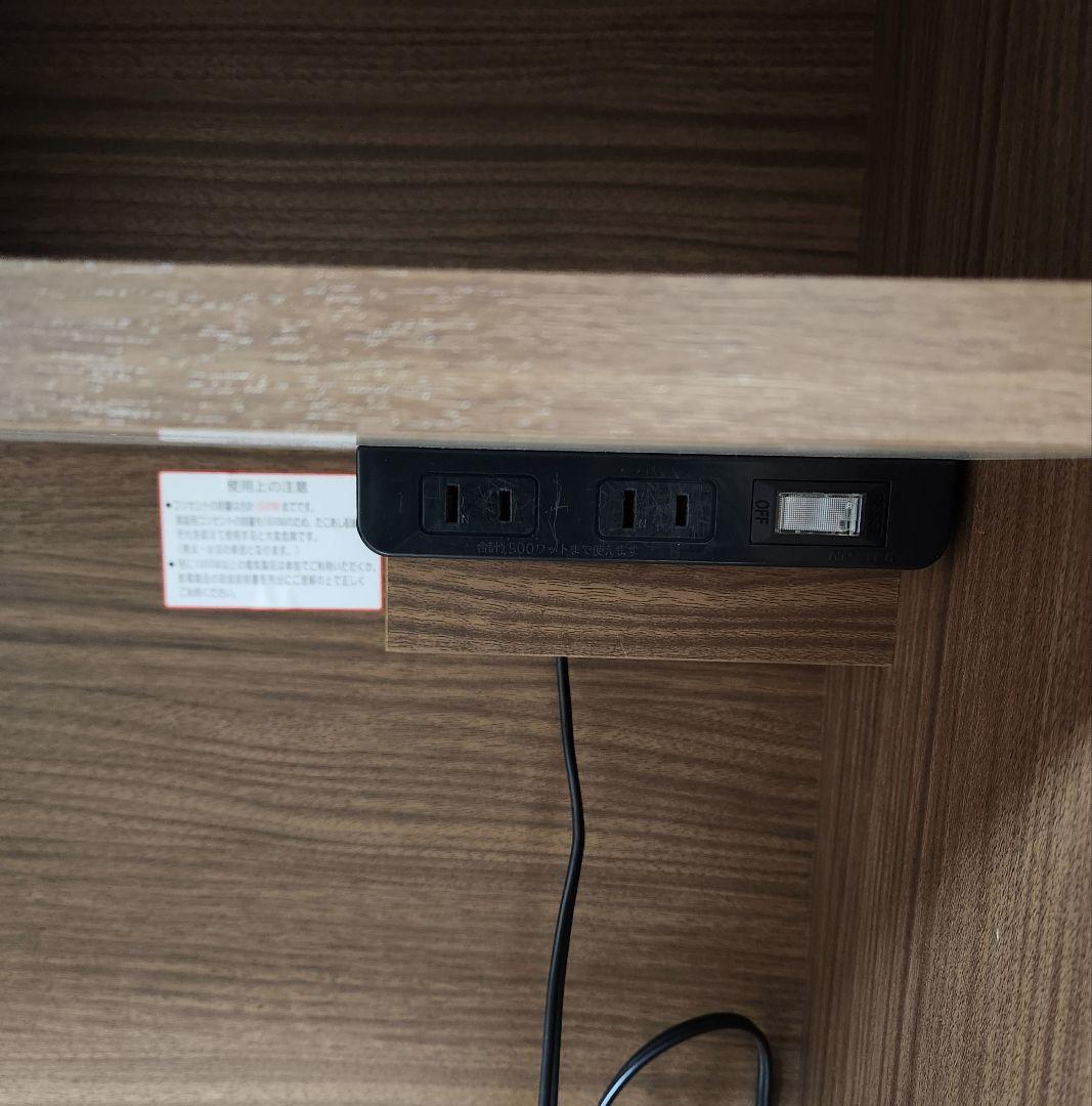 K*Y様 ニトリ【食器棚】エトナミドルブラウン【引き取り限定】未使用に近い美品