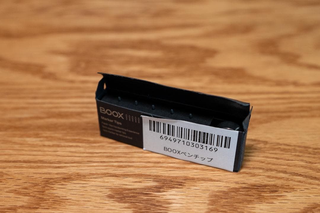 BOOX NoteAir4C グリーンケースセット＋替芯未使用