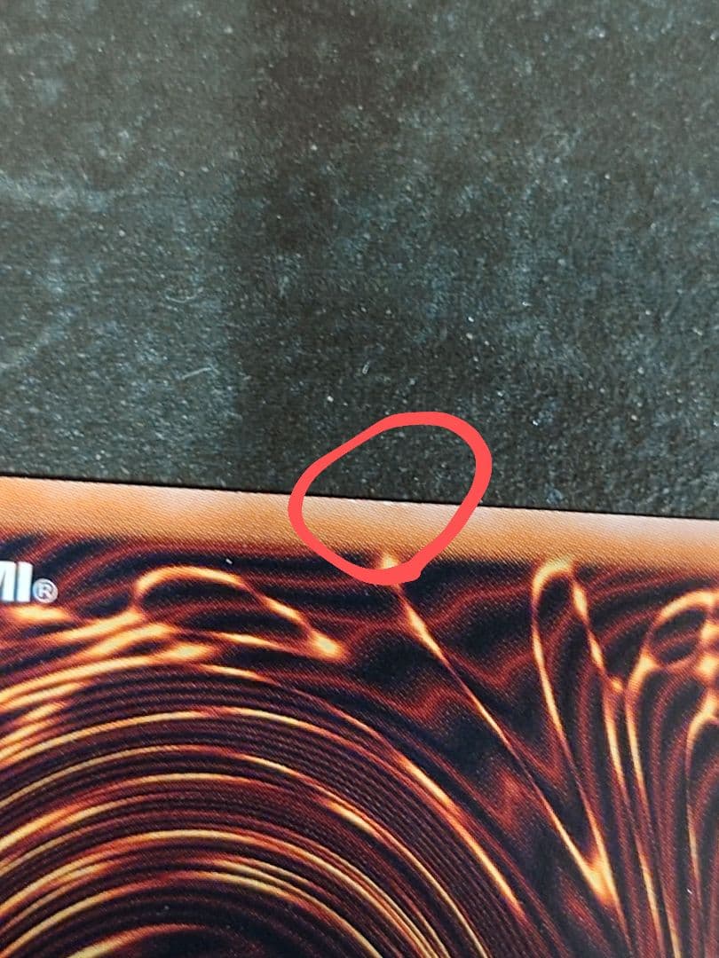 遊戯王ラッシュデュエル　女剣士カナン　スーパーレア