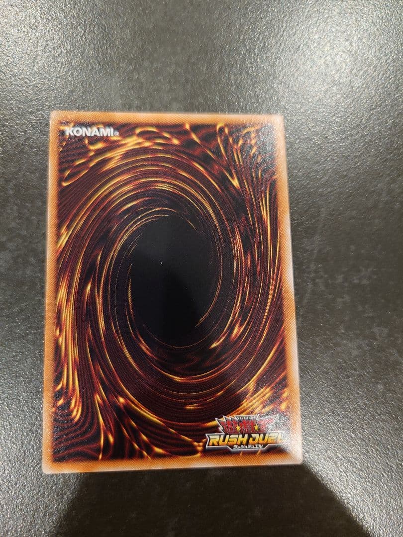 遊戯王ラッシュデュエル　女剣士カナン　スーパーレア