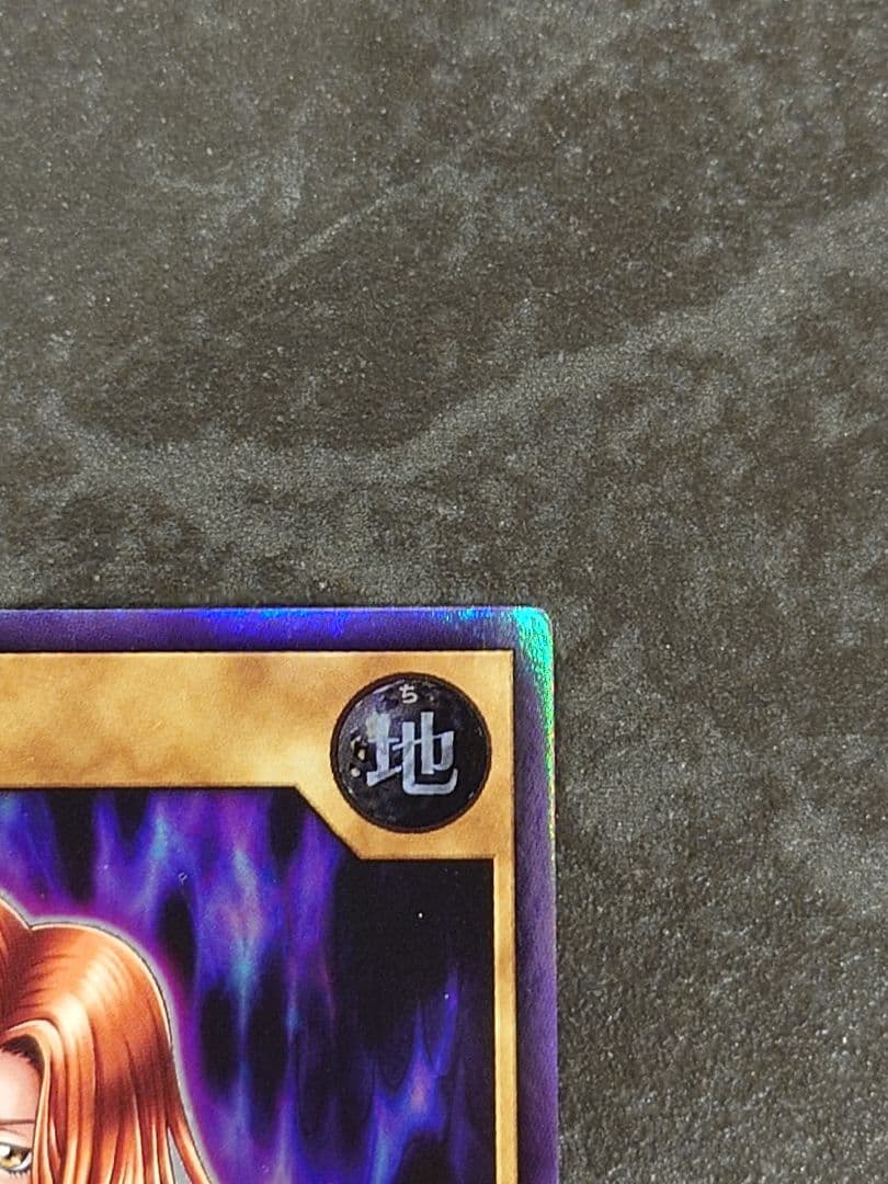 遊戯王ラッシュデュエル　女剣士カナン　スーパーレア