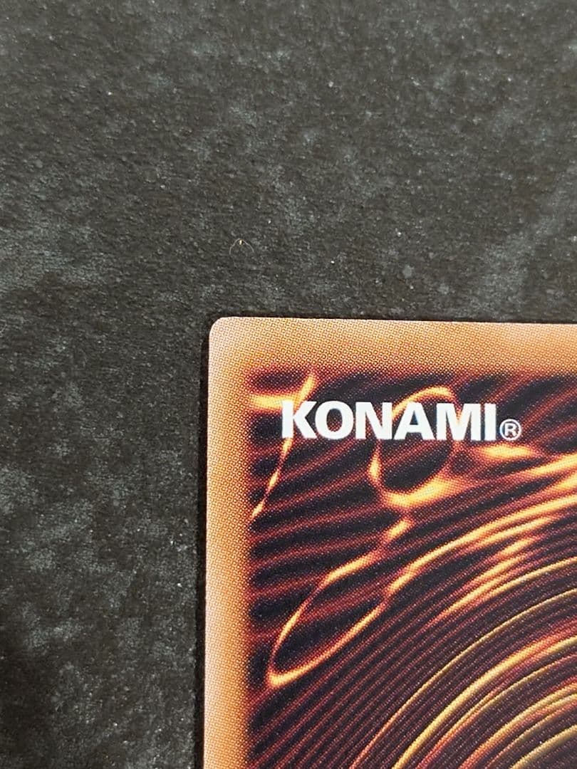 遊戯王ラッシュデュエル　女剣士カナン　スーパーレア