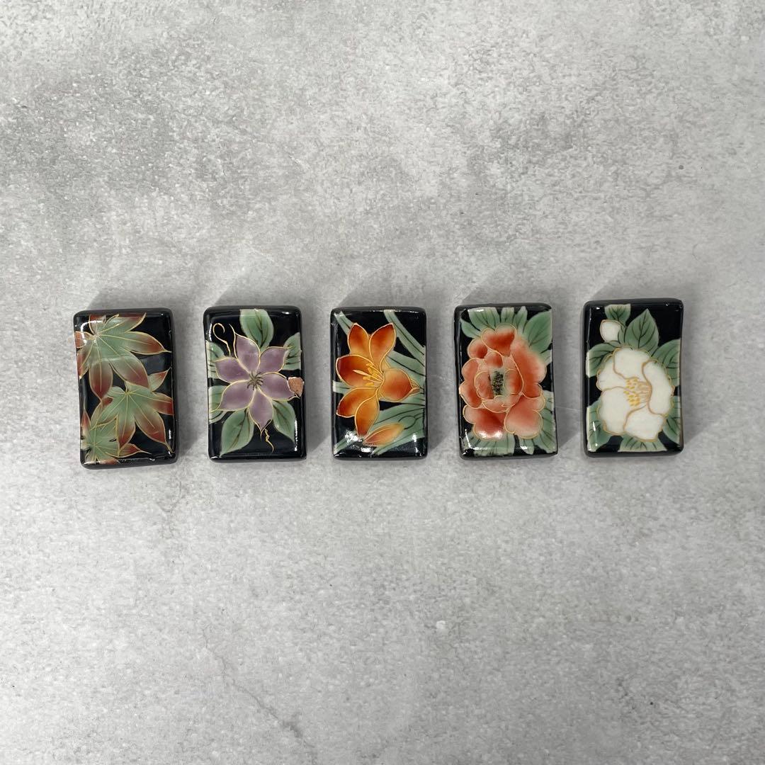 【美品】陶あん 黒塗五草花 箸置き5客 共箱 京焼 和食器 コレクション