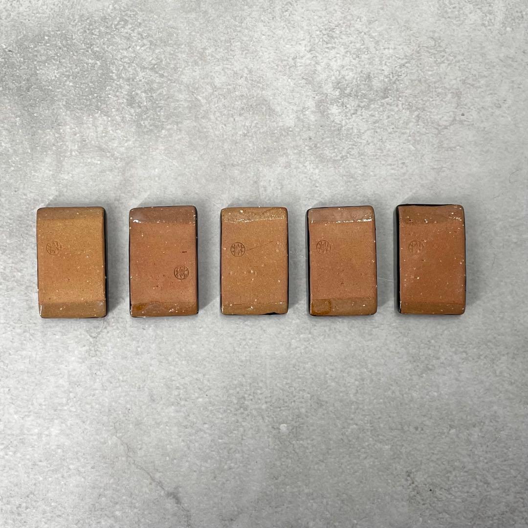 【美品】陶あん 黒塗五草花 箸置き5客 共箱 京焼 和食器 コレクション