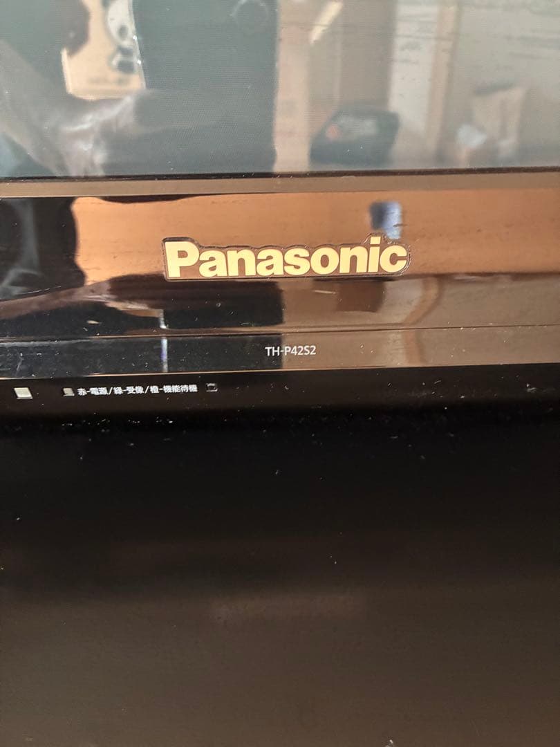 パナソニック　テレビ　40インチ　TH-P42S2