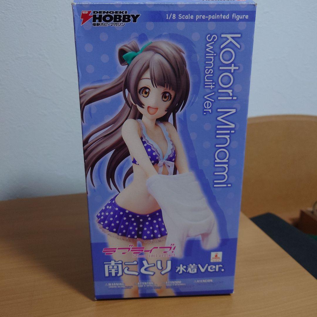 南ことり　フィギュア　コトブキヤ　ラブライブ!