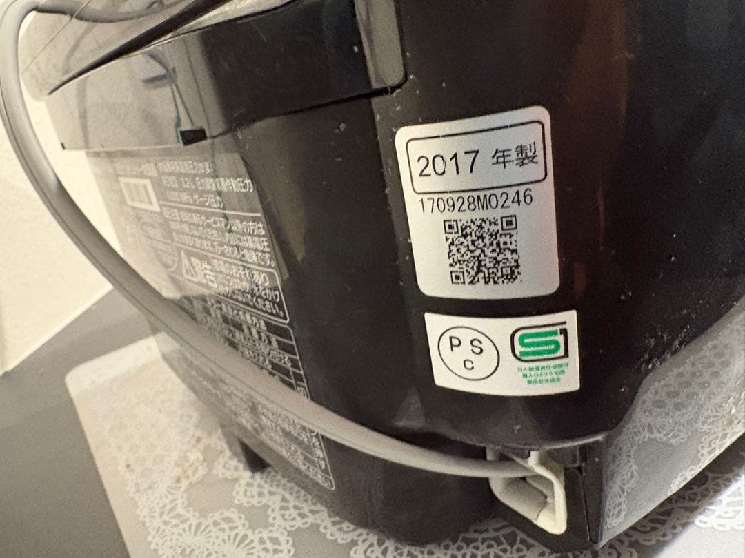 炊飯器 2017年製 パナソニック