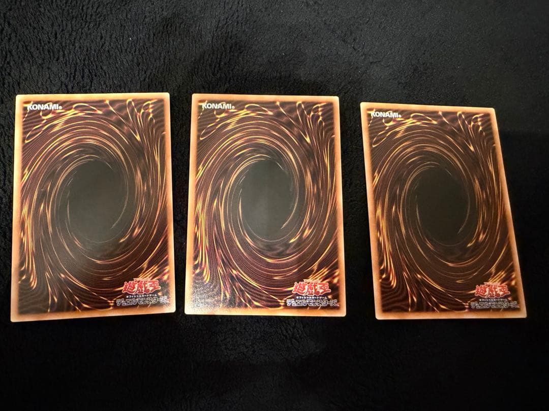 遊戯王　精霊術の使い手　オーバーフレーム プリズマ