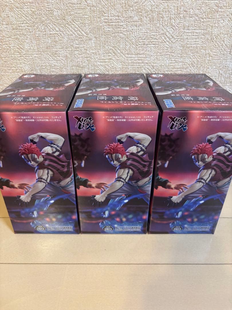 鬼滅の刃』XrossLink フィギュア “猗窩座” －無限城編－　3個セット