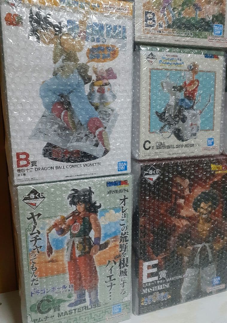 一番くじ　ドラゴンボール　フィギュア　大量14点