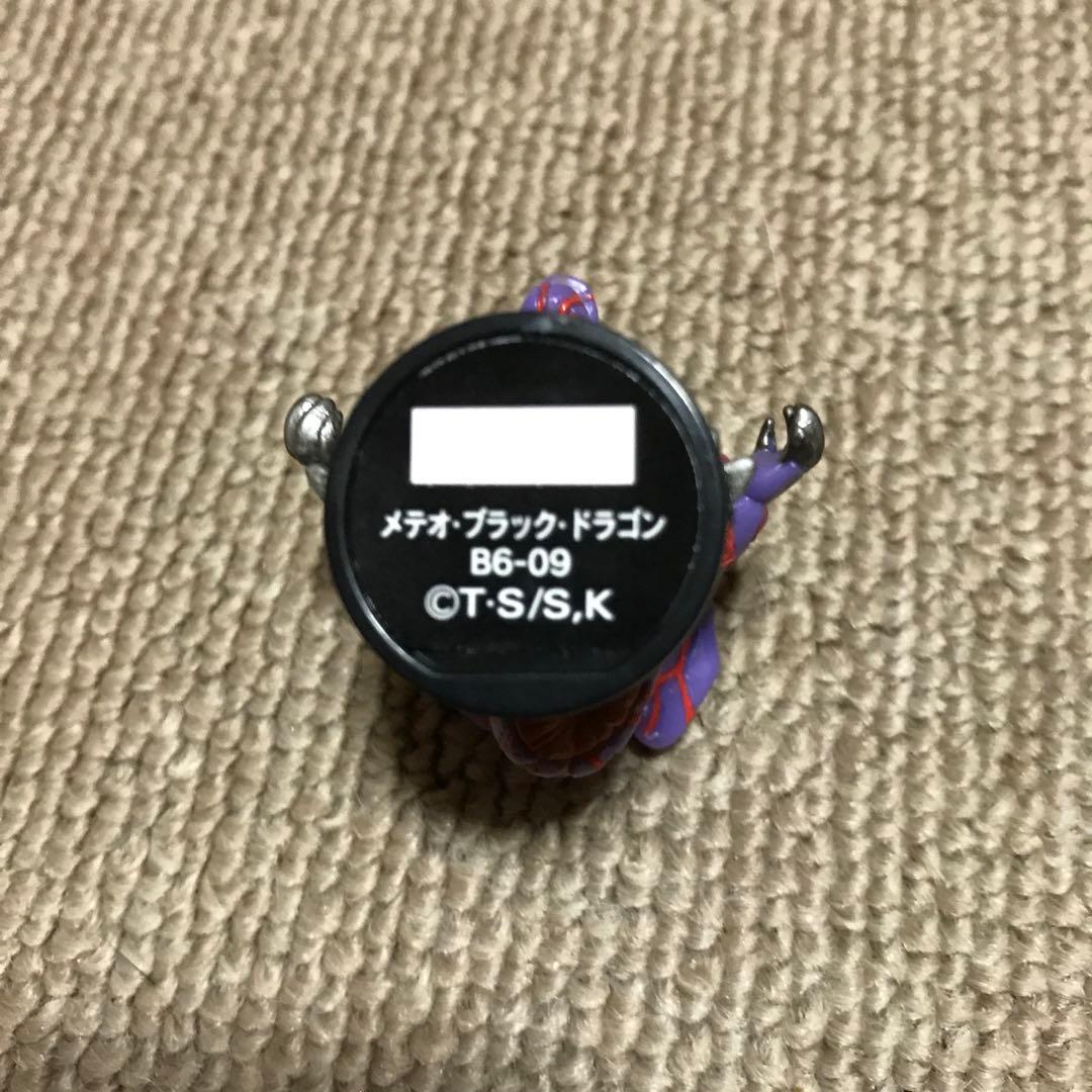 ダンジョンダイスモンスターズメテオブラックドラゴンフィギュアカードダイス