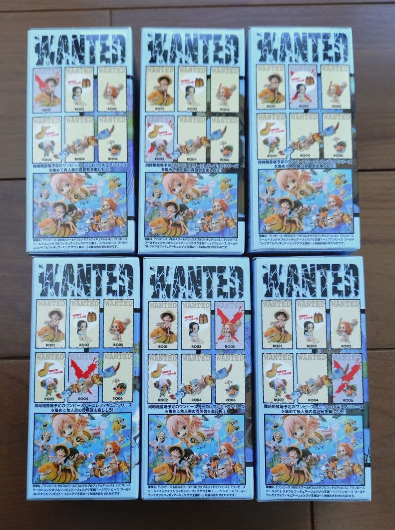 ワンピースフィギュア　ワーコレ　リュウグウ　６体 セット