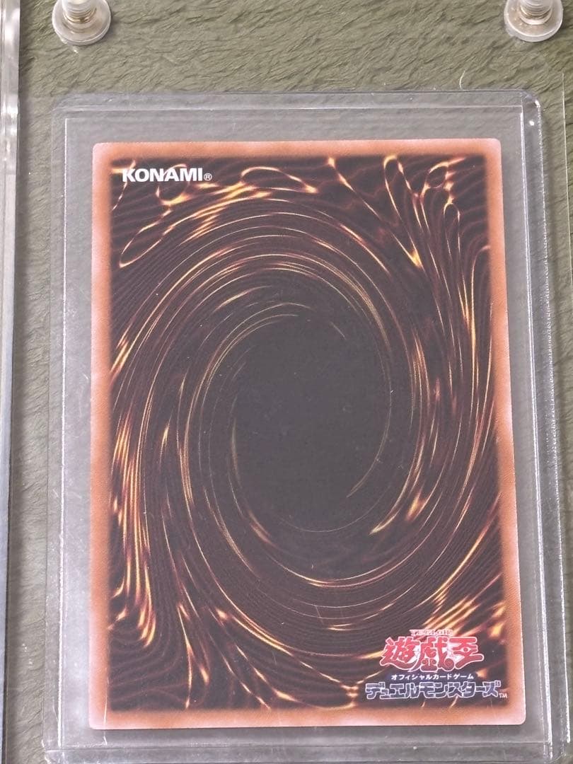 極美品　ほぼ新品　女剣士カナン　復刻ウルトラ