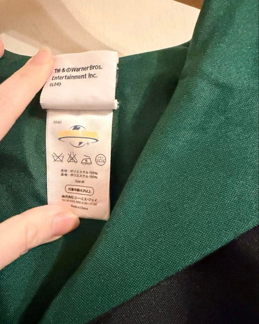 USJ ハリーポッター スリザリン フード付きローブ Mサイズ　公式