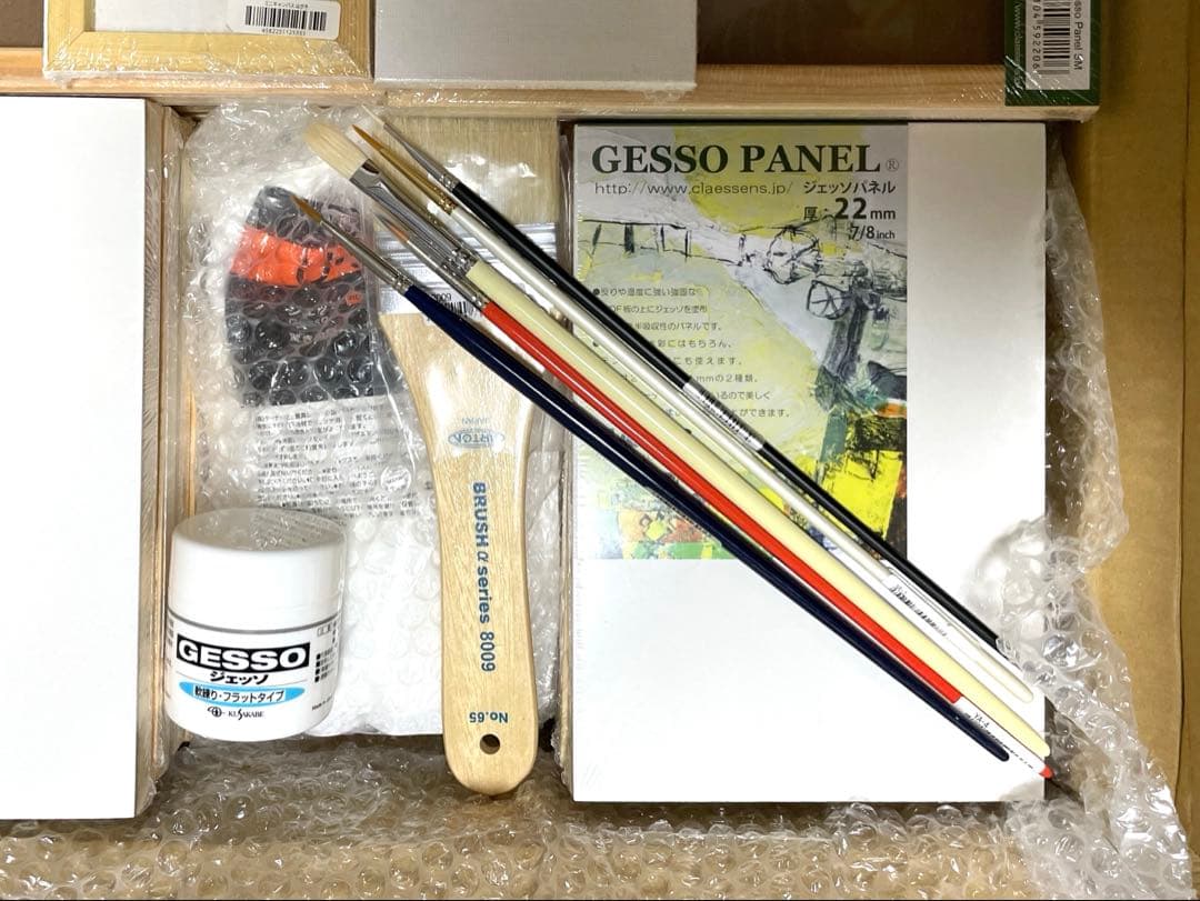 クレサン ジェッソ塗布パネル他 画材セット